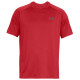 Under Armour Ανδρική κοντομάνικη μπλούζα Tech 2.0 SS T-Shirt